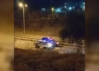 Hallan el cuerpo de un hombre debajo de un puente en Ciudad de Nieva