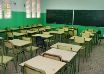No habrá clases ni actividad pública el martes 7 de octubre