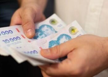 El Gobierno Nacional convocó al Consejo del Salario Mínimo para definir un nuevo aumento