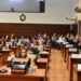 La Legislatura de Jujuy aprobó el Presupuesto 2026 y un amplio paquete de leyes clave