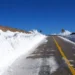 El Paso Internacional de Jama continúa cerrado